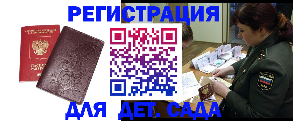 форма 3 в Ростовской области